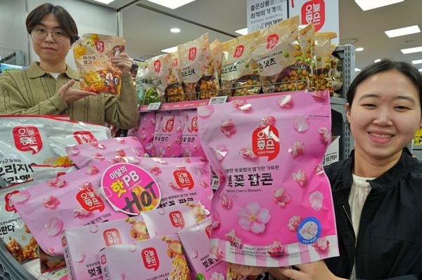 "고물가 타파"…롯데마트, 'PB 페스타' 최대 50% 할인 