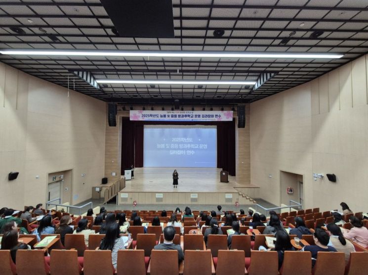 순천교육지원청, 늘봄 ·중등 방과후학교 연찬회