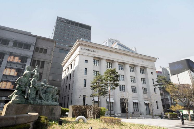 한국의 여름을 공예로…신세계百, '여름이 깃든 자리' 전시회