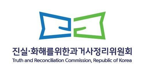 진실화해위, 6·25 당시 북한군 서울대병원 학살 진실규명