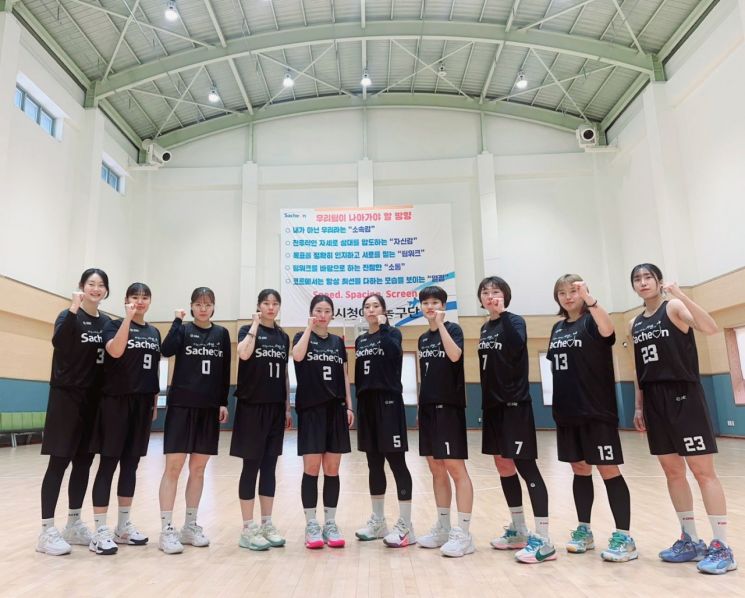 사천시청 여자농구단, ‘2025 전국실업 농구 연맹전’ 출전