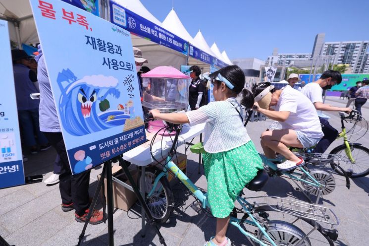 노원구, 탄소중립 달성 위해 전세계 지방정부 협력 추진