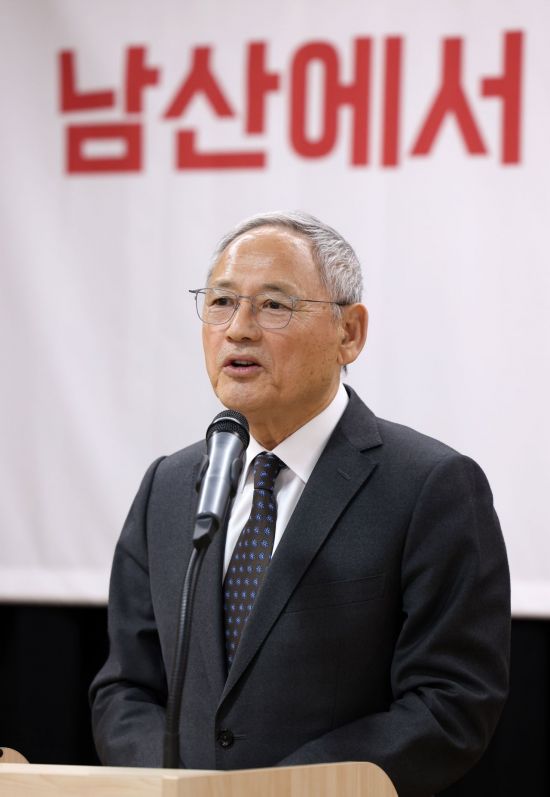 유인촌 장관 "국립극단, 국립극장 복귀…남산공연예술센터 구축에 박차"