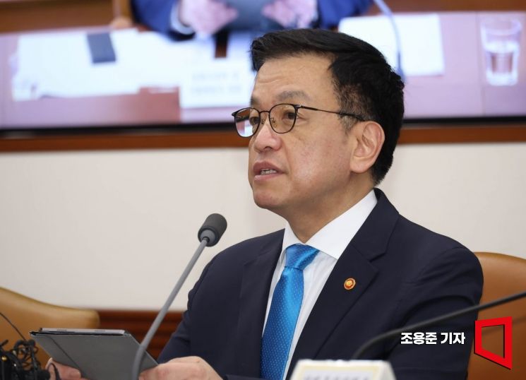 [포토] 발언하는 최상목 경제부총리
