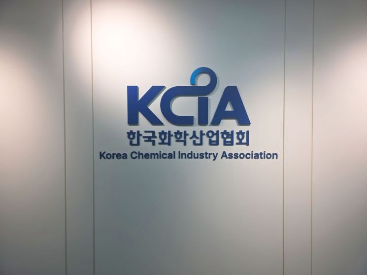 돌파구 찾기 머리 맞댄 석화업계…"매몰되지 말고 소통해야"