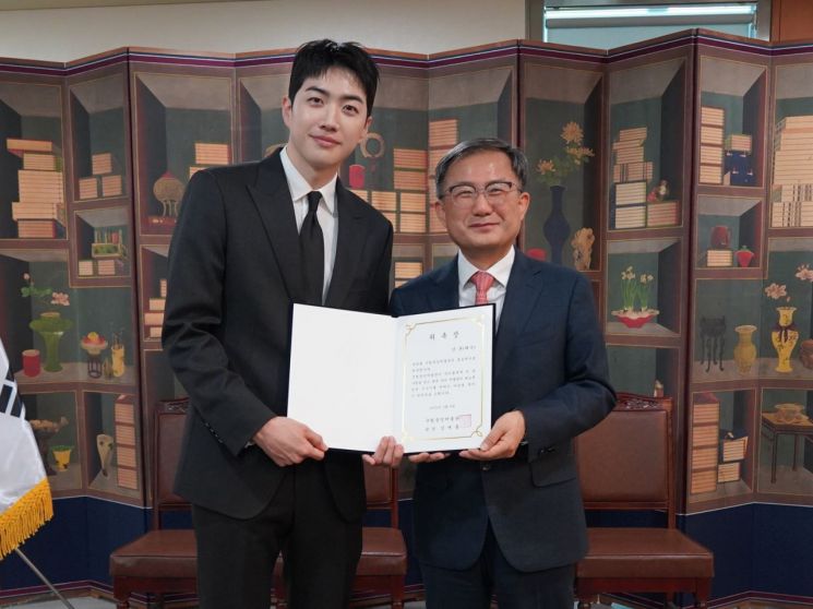 배우 강훈, 국립중앙박물관 홍보대사 위촉 