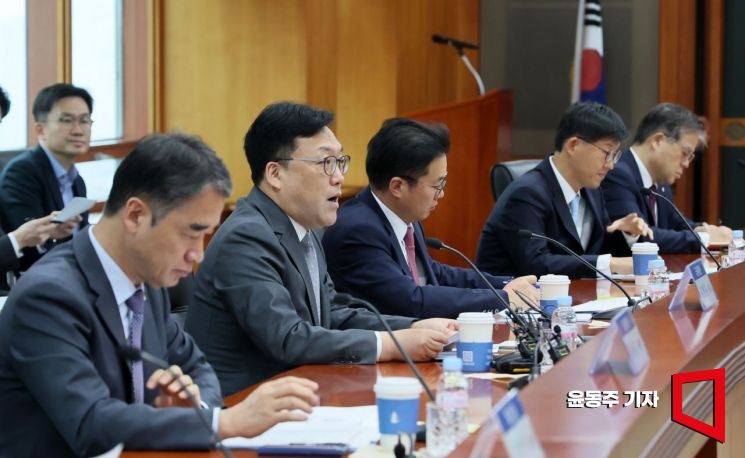 [포토] 발언하는 김병환 금융위원장