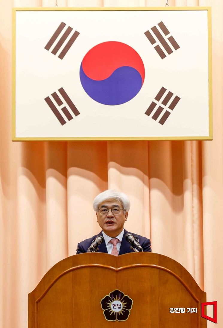 [포토] 취임사하는 마은혁 헌법재판관