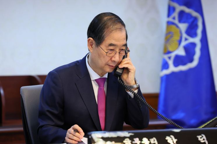 美 국가별 상호관세 발효…韓 25% 관세 적용