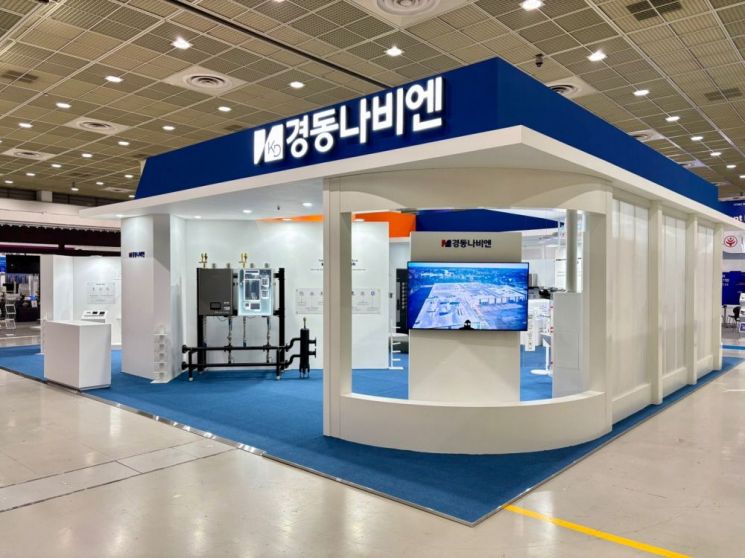 경동나비엔, 글로벌 HVAC 시장 공략 제품 전시