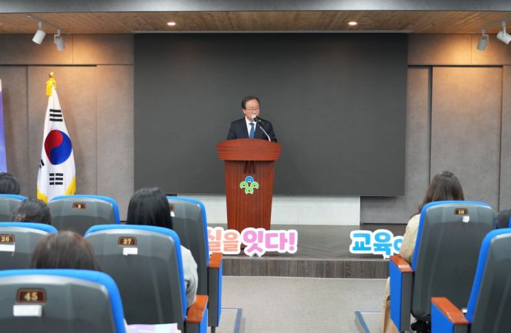 부산초등교육 현장지원단, 8일 발대식 열고 맞춤형 지원 시작
