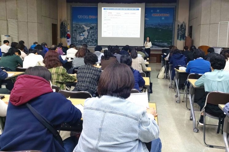지난해 9월 열린 중장년 취업박람회 모습.
