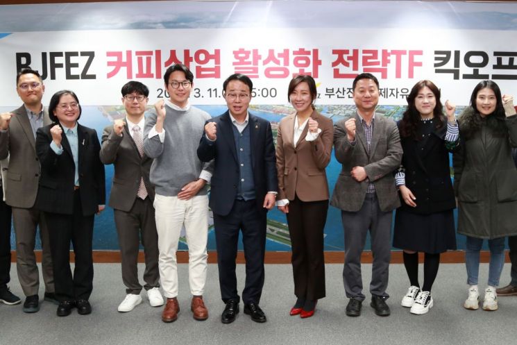 ‘부산진해경제자유구역청 박성호 호’, 출항 100일…경제 격랑 뚫고 순항