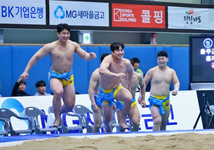 울주군청 해뜨미씨름단, 평창오대산천장사씨름대회 단체전 우승