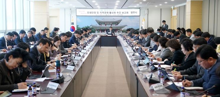 방세환 시장 "지역축제 통한 지역경제 활성화 방안 마련 최선"