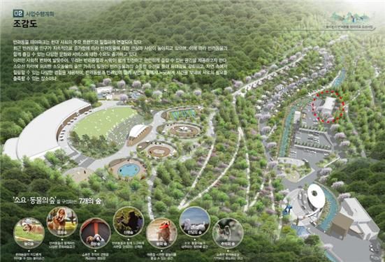 박형덕 시장 "소요산서 피어나는 동두천의 새로운 미래 열겠다"