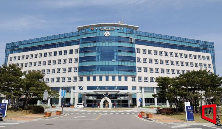 충남경찰, 대통령선거 대비 24시간 수사 상황실 가동
