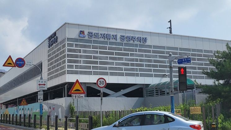 안성시, 노상·노외주차장 무료 주차시간 10분→30분으로 연장