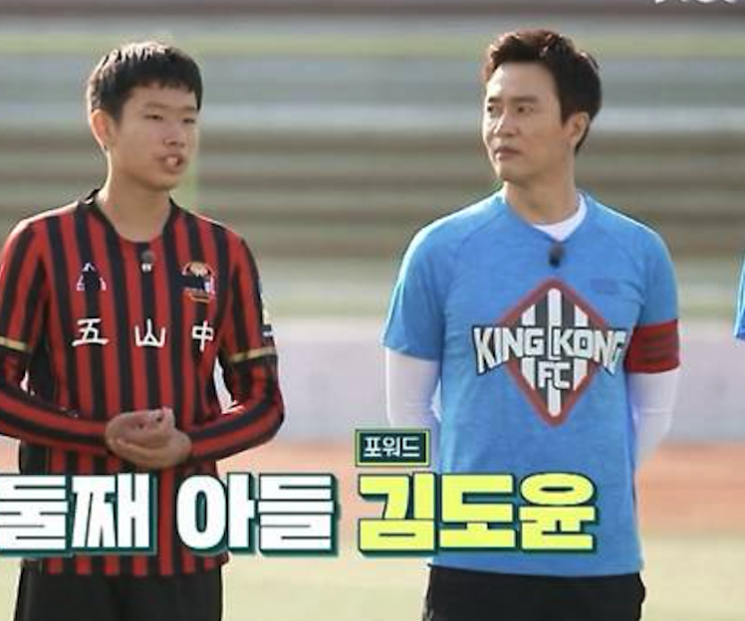 가수 김정민 아들, U-17 아시안컵 日 대표팀서 활약