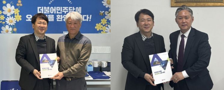 "대선 공약에 담아라"…광주시, 각 정당에 제안