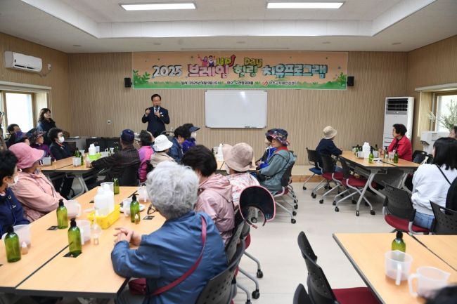 완주군, 창포마을서 야외 치유프로그램 진행