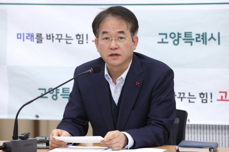이동환 시장 "AI기술, 행정 혁신 핵심…고양AI특례시로 도약하겠다"