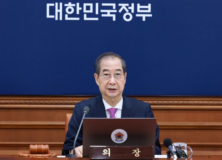 韓대행 "美 정부와 협상 시간…국무위원과 마지막 소명 다하겠다"