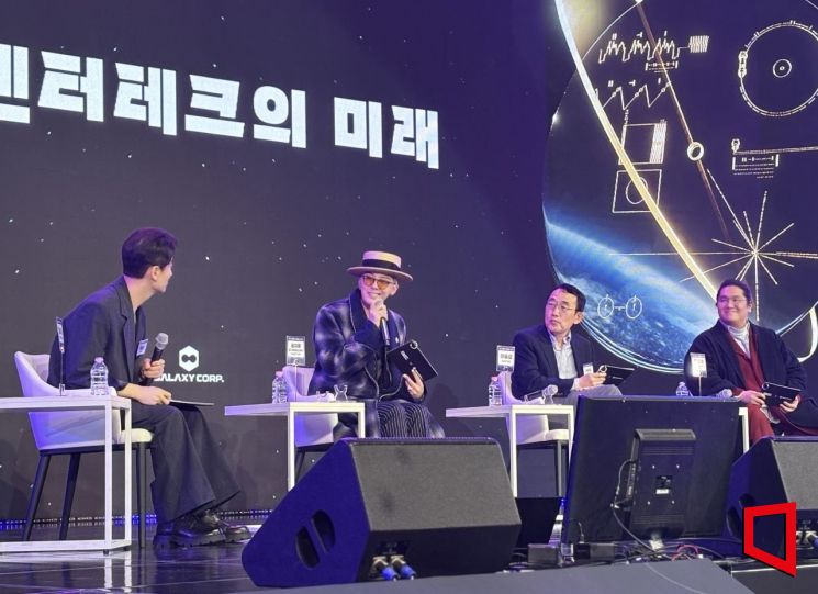 [포토]지드래곤이 전하는 AI 엔터산업의 미래