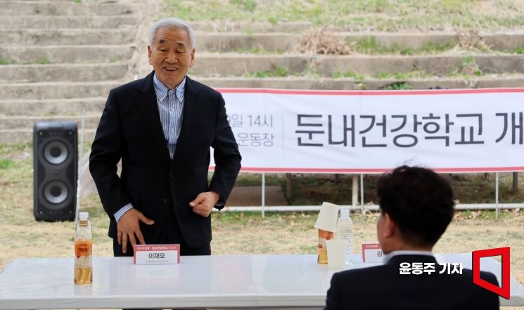 이재오, '친명계와 저녁' 해석분분에 "대학 선후배 모임…정치 언급 없어"