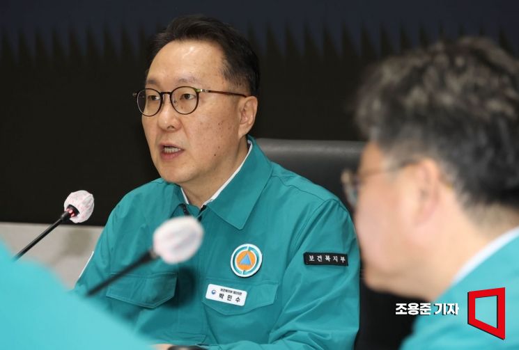 "전공의 근무 주당 72시간으로 단축… 의료개혁은 계속 추진"