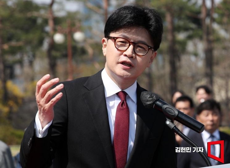 검찰, '곽노현 비판' 한동훈 무혐의…"당선 반대했다고 보기 어려워"