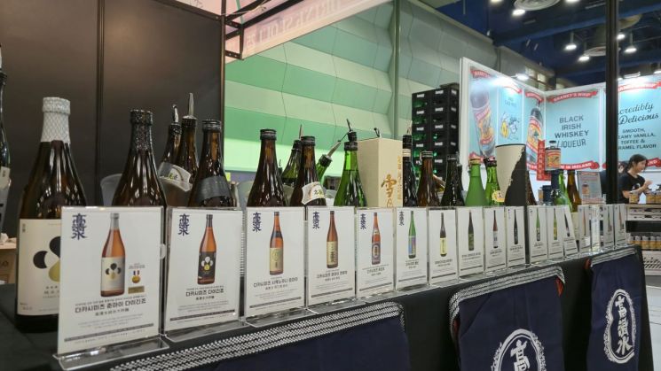 제7회 대한민국맥주박람회에 참가한 '하이트진로'의 니혼슈 제품.