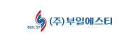 부일 에스티, 쌀 100포 기탁