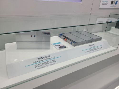 LG엔솔, 나트륨이온 배터리 속도…"2030년 이전 상용화"