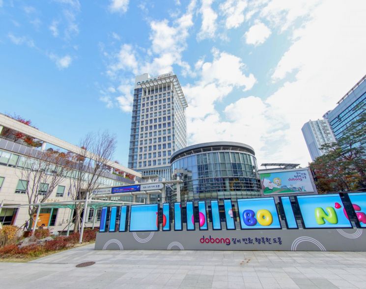 도봉구, 맞춤형급여 탈락 가구 챙긴다