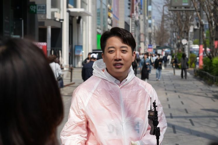'대권 명당' 여의도도 광화문도 아니다…마흔 이준석 캠프는 '이곳'