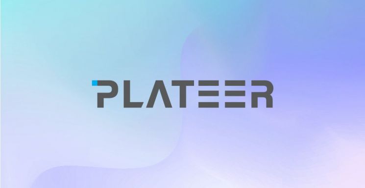 플래티어, 패션기업 '한섬' 플랫폼 고도화 사업 31억 수주 