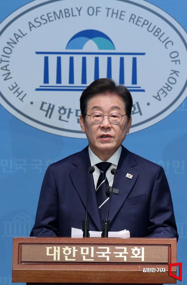 [포토] 이재명 "대한민국, 전세계 주목 '퍼스트 무버'로 거듭날 것"