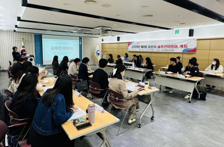 오산시 솔루션 위원회, 위기가정 맞춤 지원 방안 논의