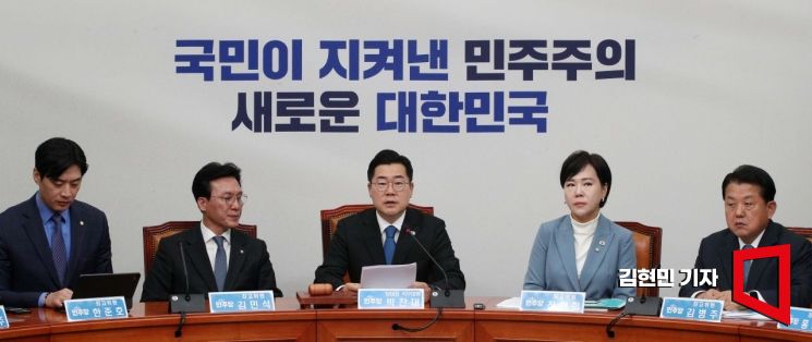 [포토] 박찬대 "韓총리, 대권욕심에 빠져 민생 뒷전…헌법파괴 주도"