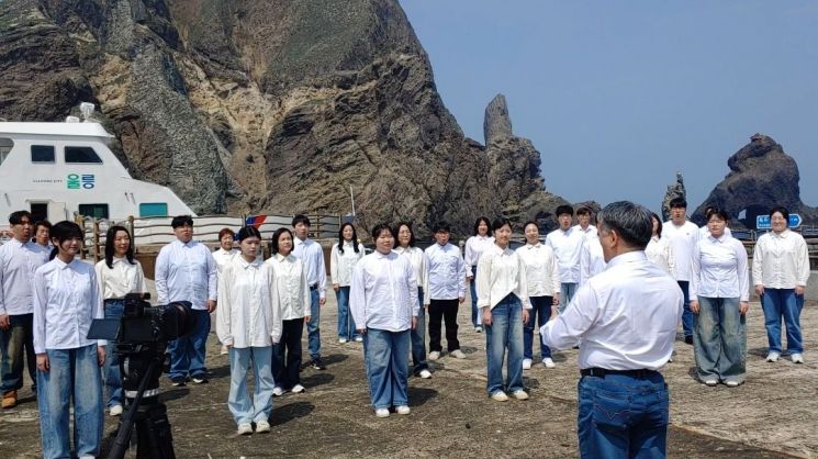 충남교직원합창단·충남예술고 학생 독도 수호 의지 다져