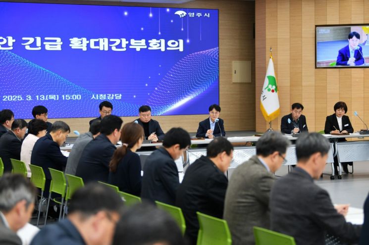 이재훈 영주시장 권한대행 한 달… 공백없는 시정 추진