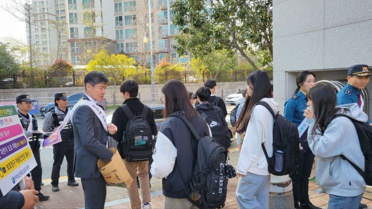 목포교육지원청, 하굣길 학교 폭력 예방 캠페인