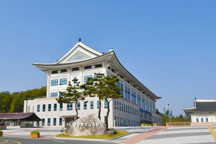경북교육청, 무궁화 4537 그루 심는다…"나라 사랑 교육적 기회"