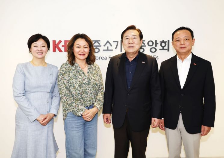 중기중앙회, 美 ‘한국식품타운’ 조성 논의