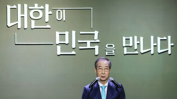 韓대행 "임시정부 수립 기념하며 희망·통합·위기극복 교훈 되새겨야"