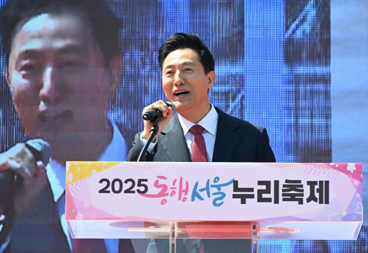오세훈, '한덕수 출마론'에 "국민적 관심 속 의미있는 경선 치러지길"