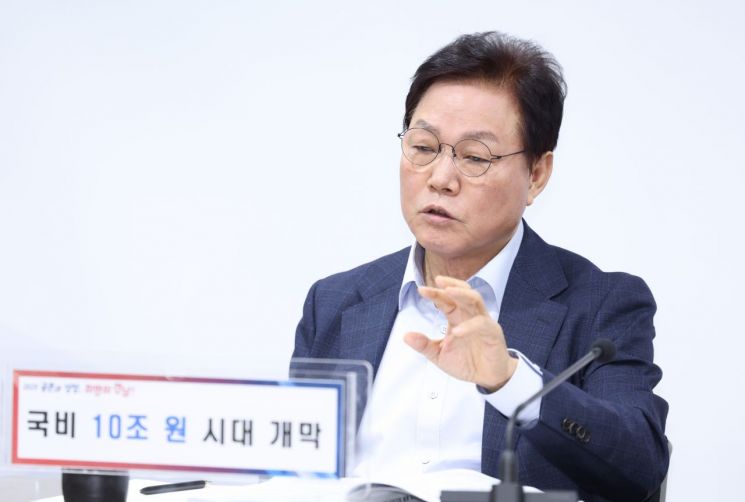 박완수 경남지사, 일 잘한다 … 직무수행평가 전국 5위