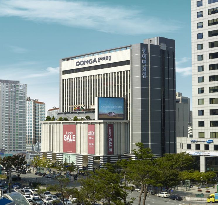 이랜드리테일, 15주년 기념 특별할인 행사 돌입…할인쿠폰·상품권 증정·특별이벤트 풍성 