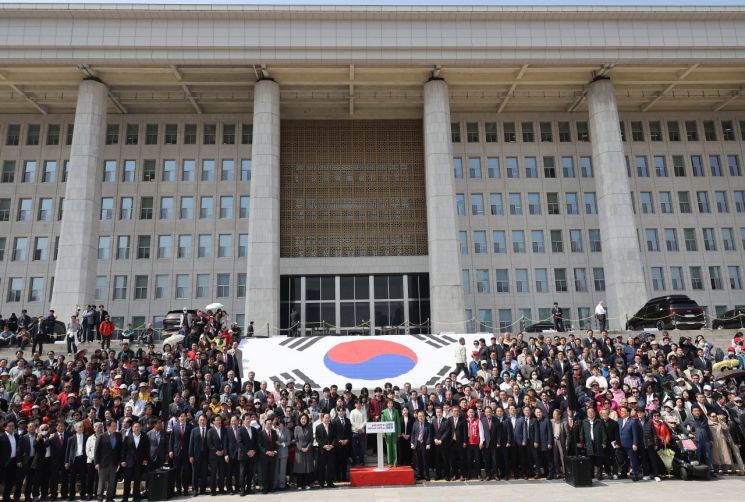 나경원, 대선 출마 선언…"끝까지 대한민국 지킬 것"